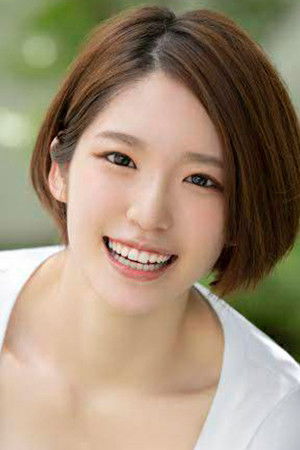 et billede af Rion Kanami