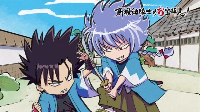 Thumbnail for Favorite (Trademark) Season 1 Episode 6