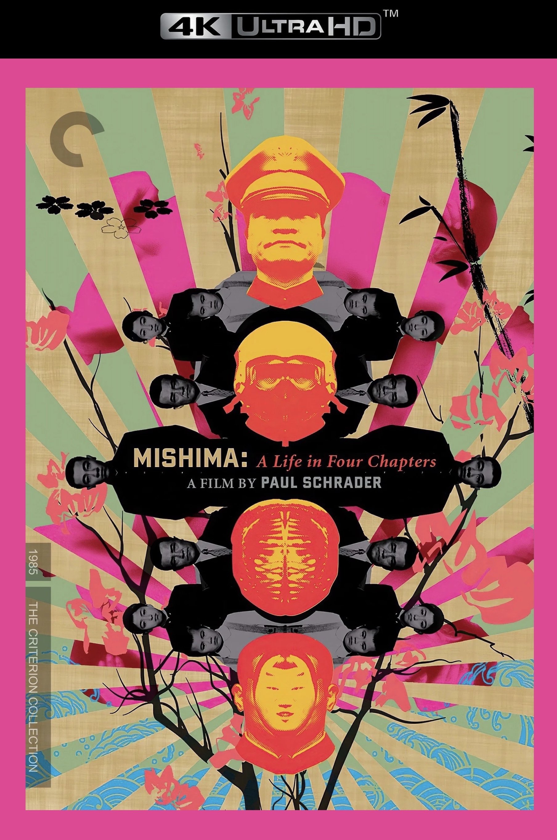 Mishima: A Life in Four Chapters