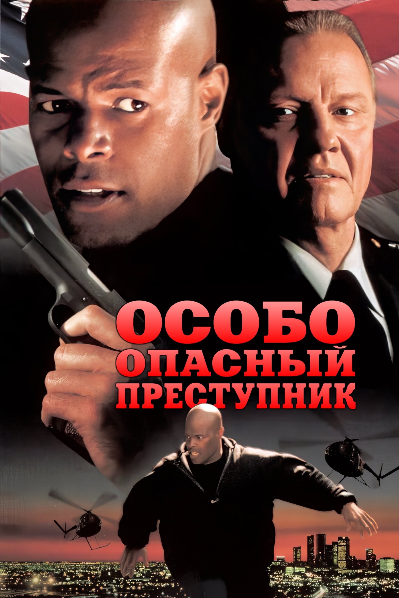image-item