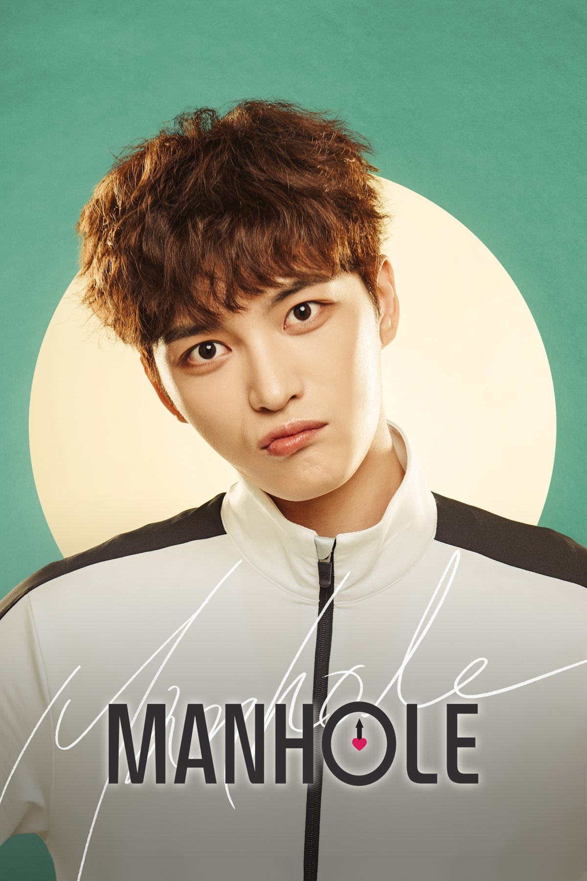 Manhole ตอนที่ 1-16 ซับไทย [จบ] HD 1080p