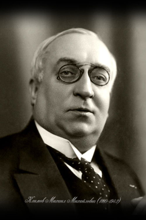 et billede af Mikhail Klimov