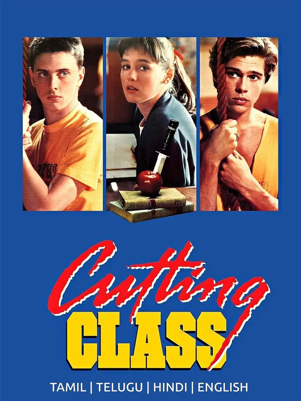 Cutting Class