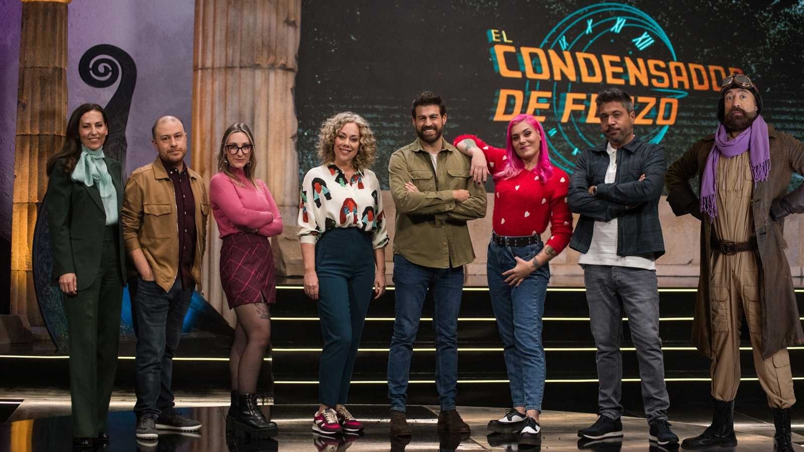El condensador de fluzo