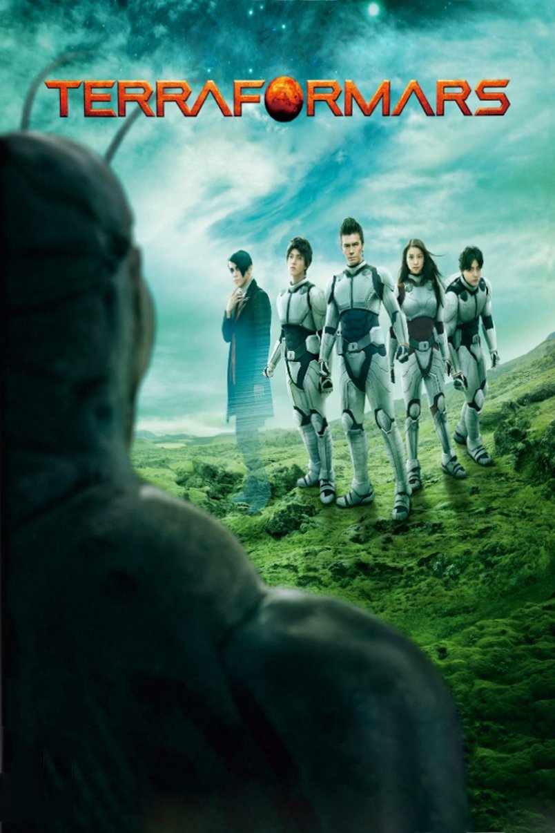 Terra Formars