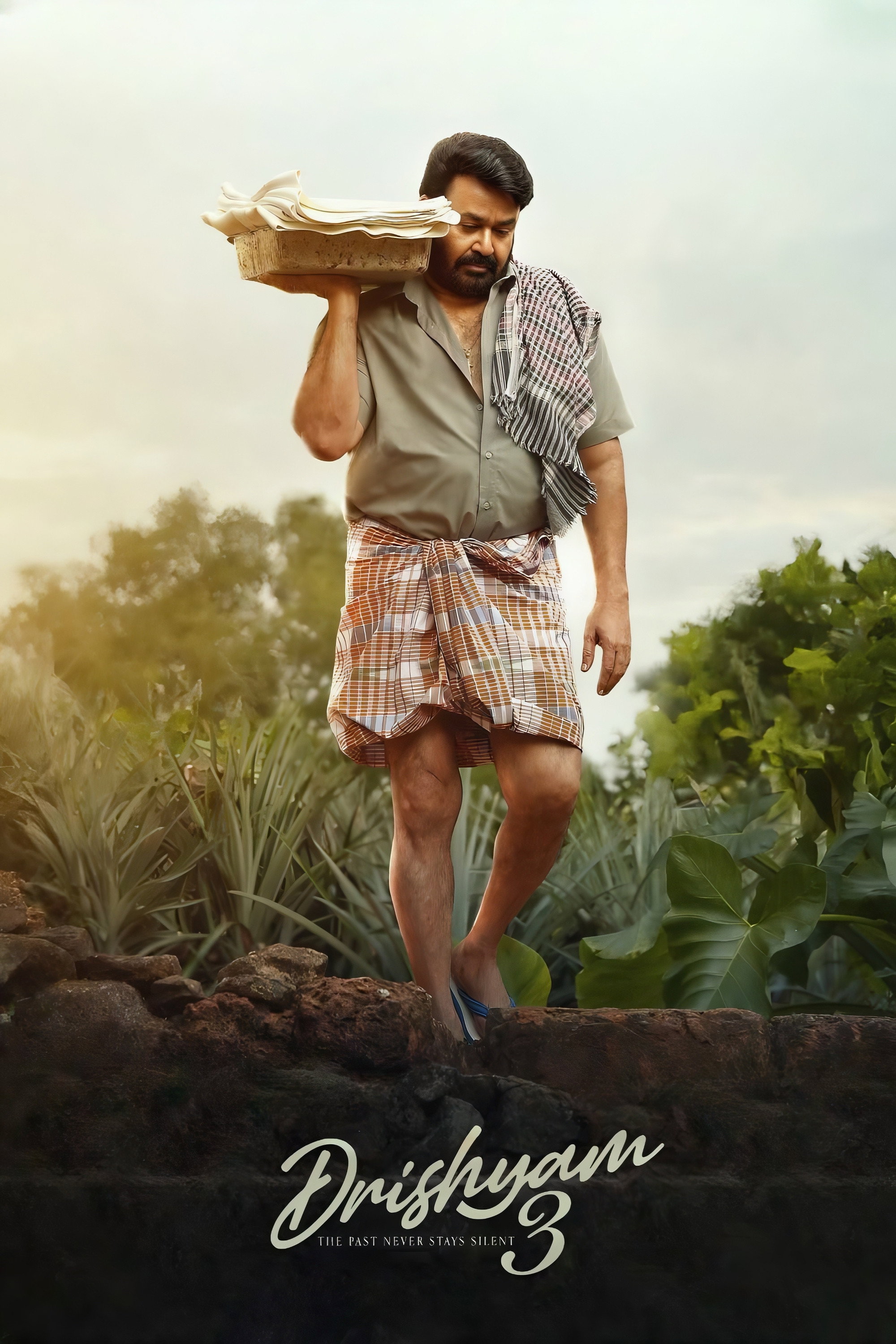 Movie cover image