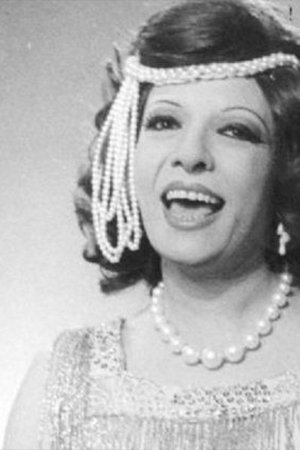 et billede af Sherifa Fadel