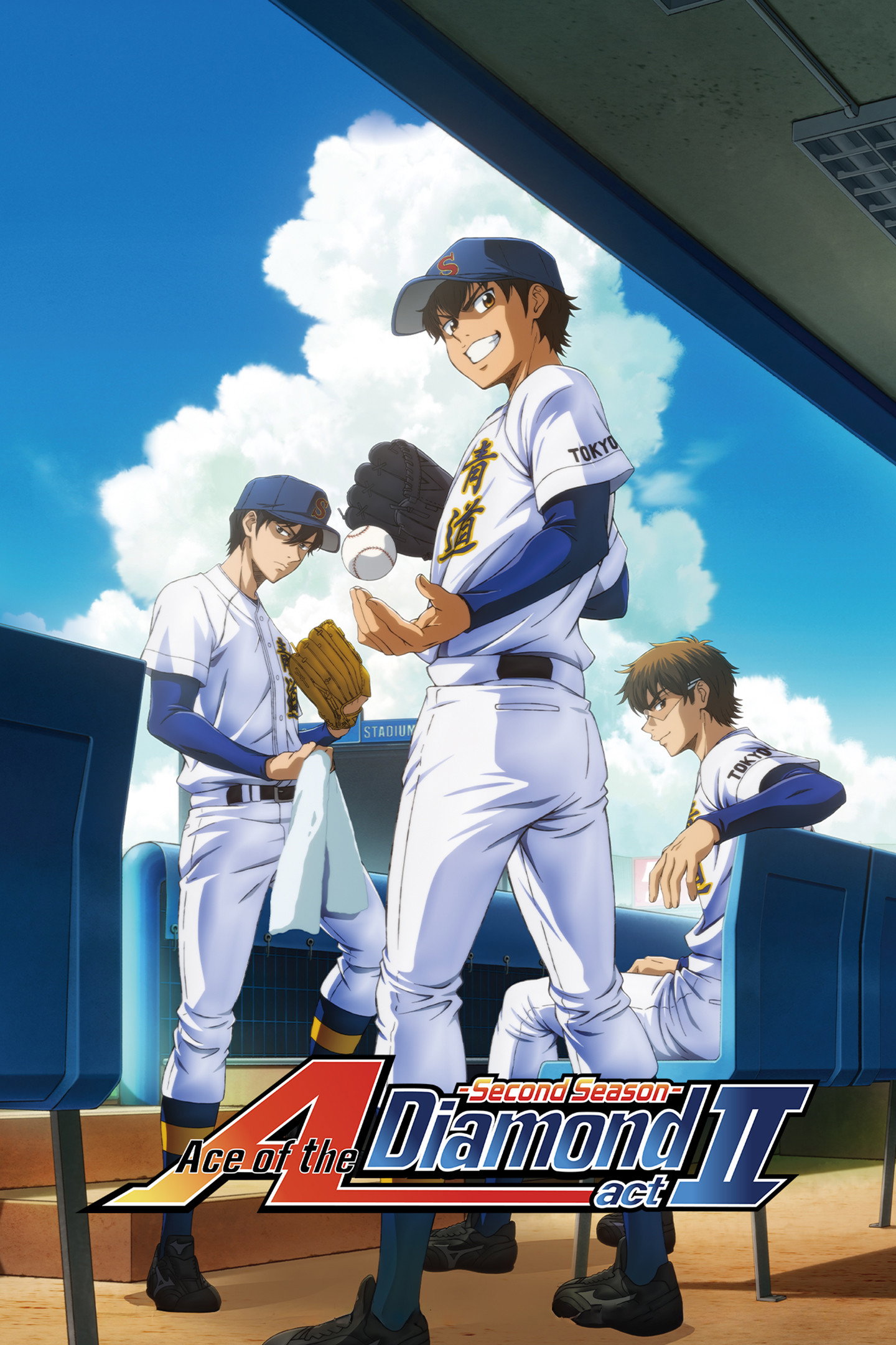 Ace of the Diamond - Season 4