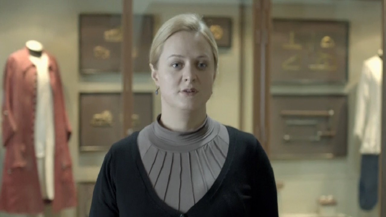 Kokoko (2012)