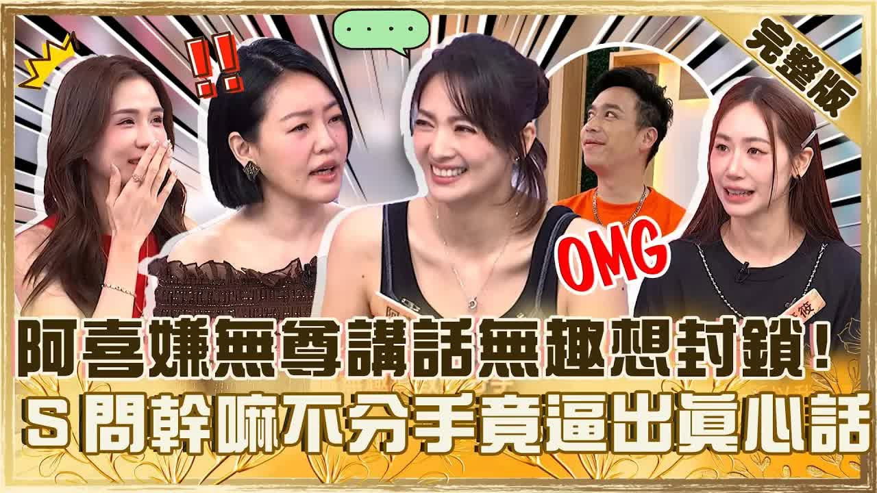 Episode 958