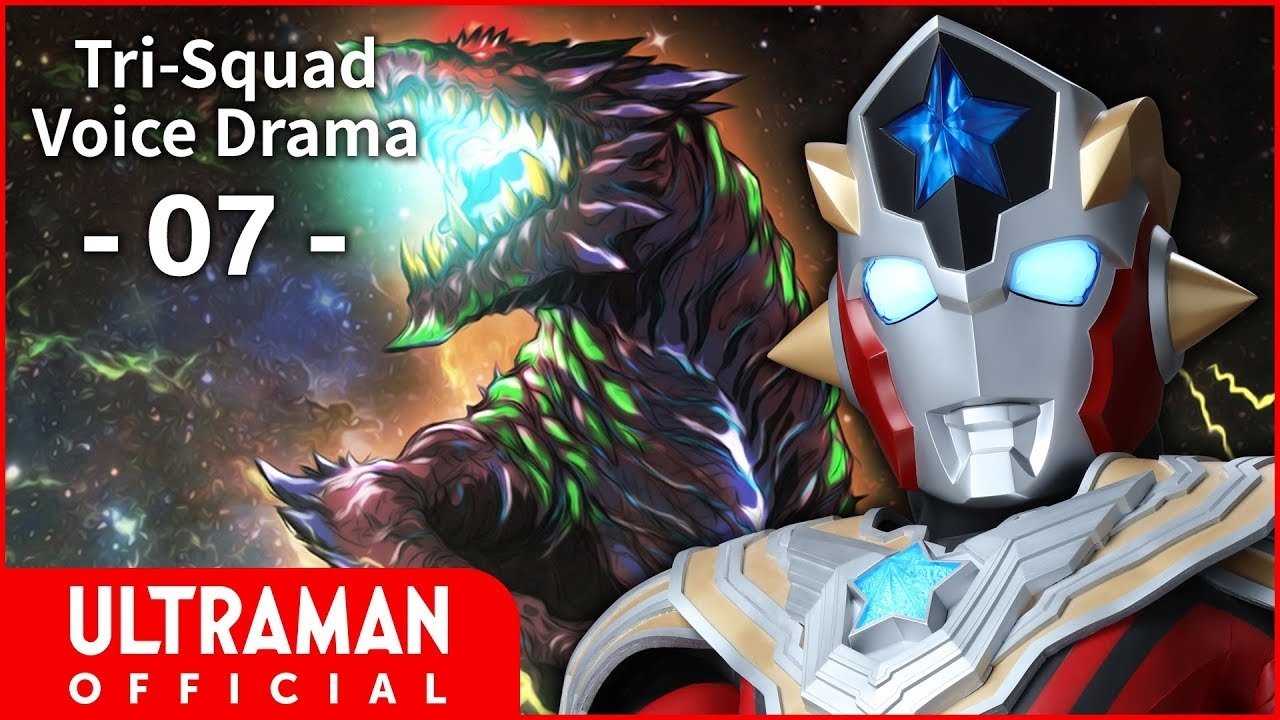 Tri-Squad Voice Drama 07