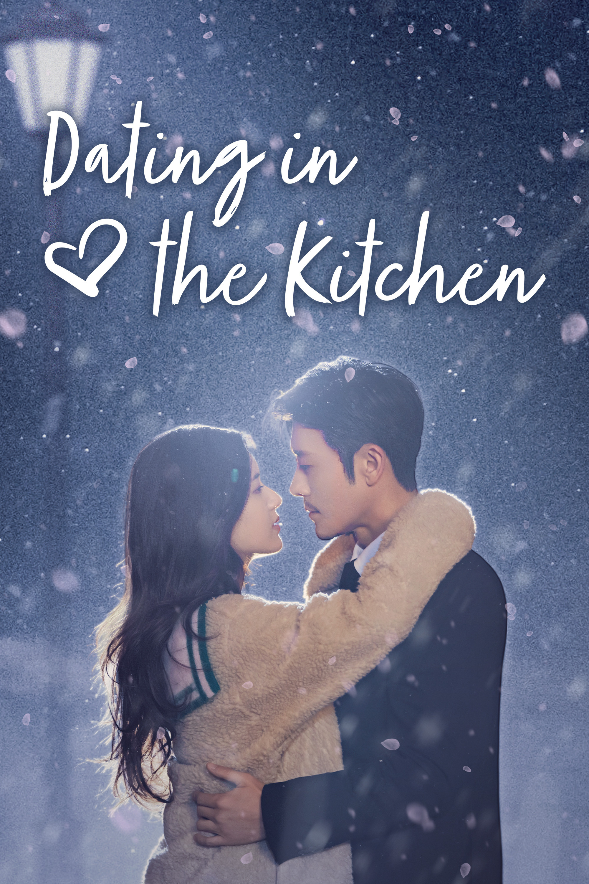 Dating in the Kitchen