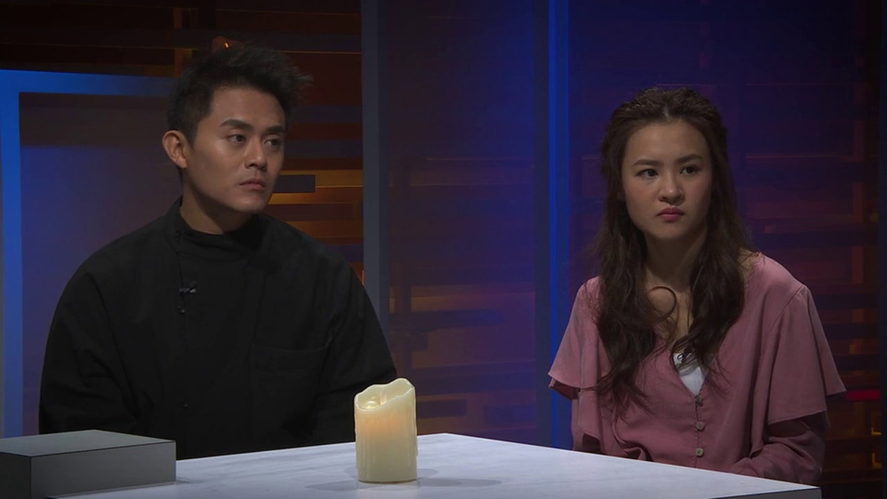 Episode 86