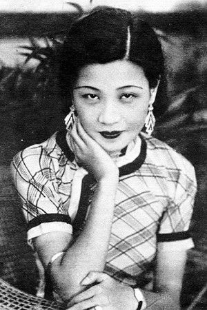 et billede af Ruan Lingyu