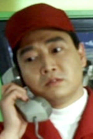 et billede af Ken'ichirō Maruyama