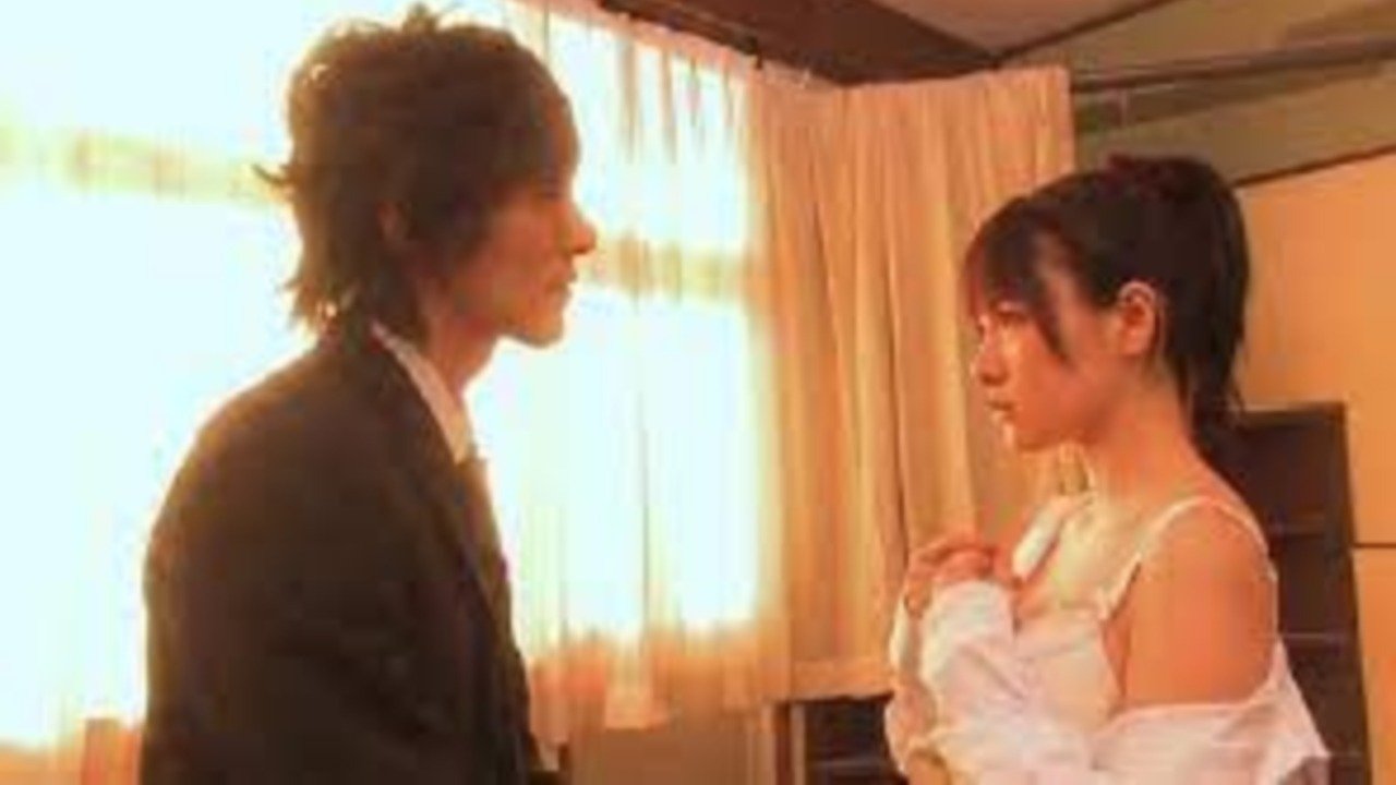 Forbidden Love (2012)