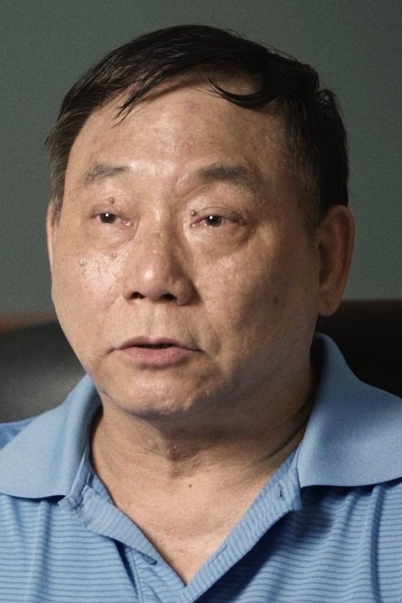 et billede af Yuen Miu