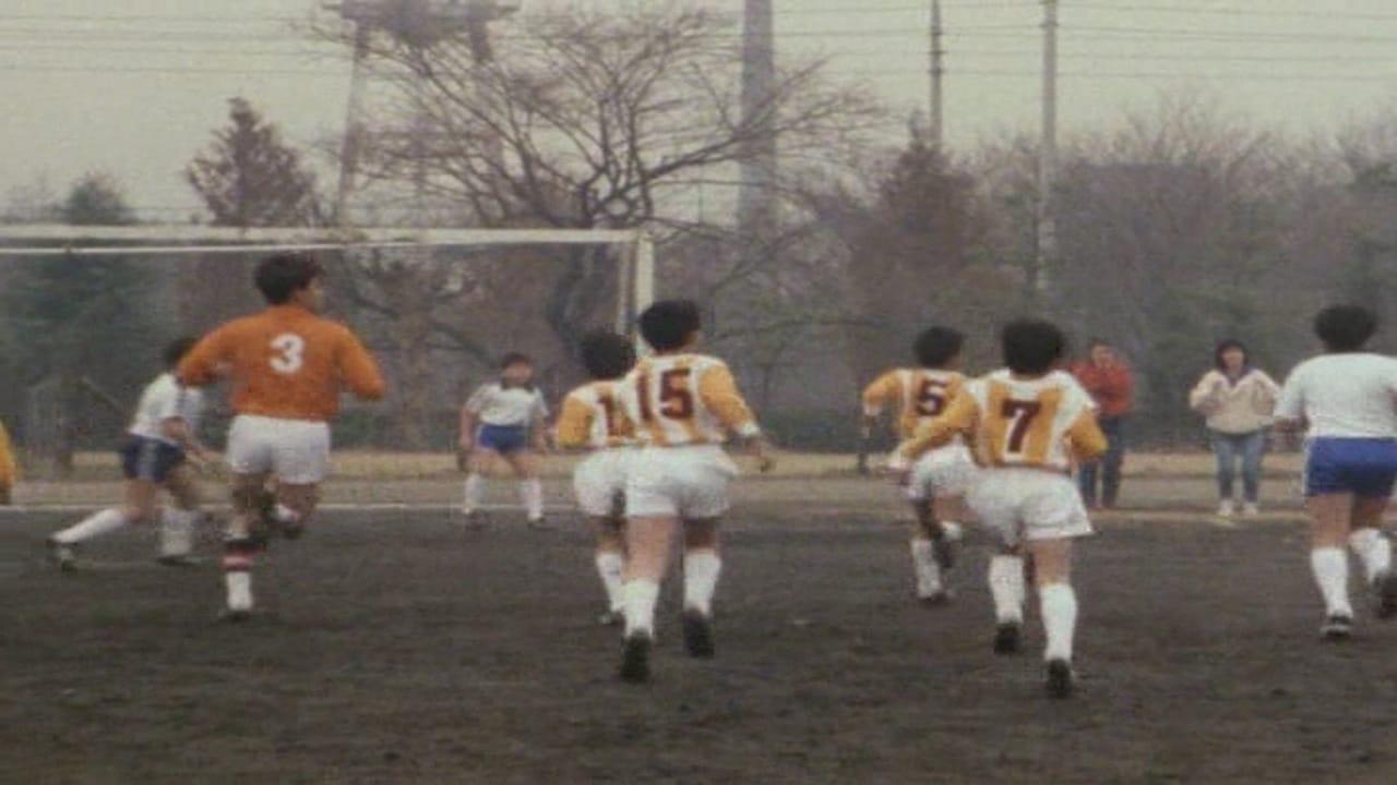 仮面ライダー - Staffel 8 Folge 15 (1970)