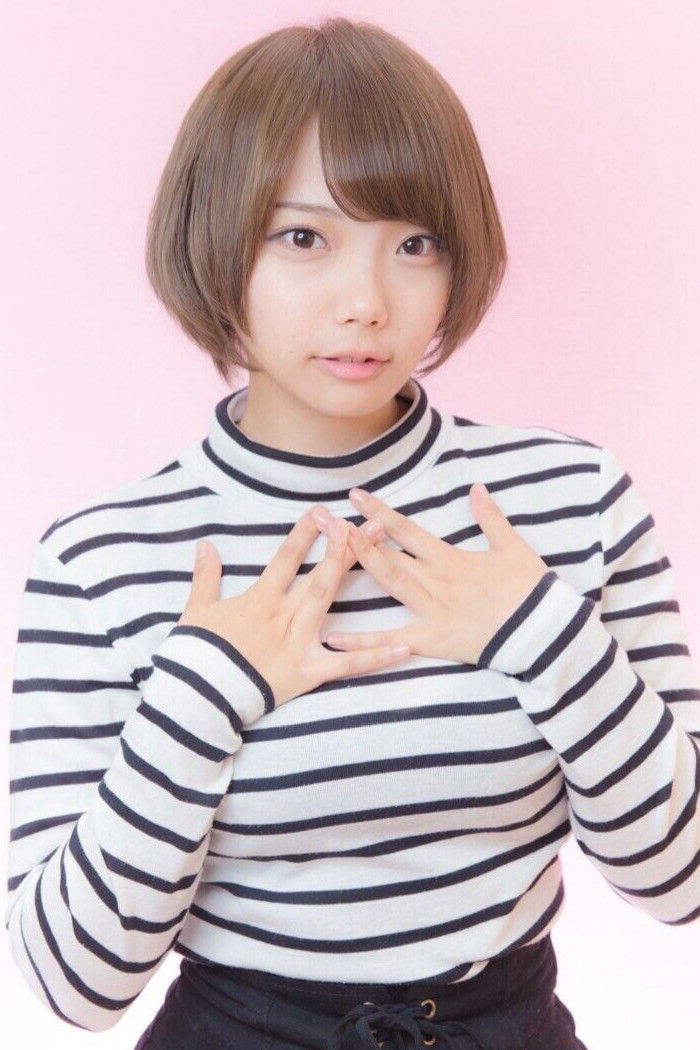 et billede af Hibiki Torii