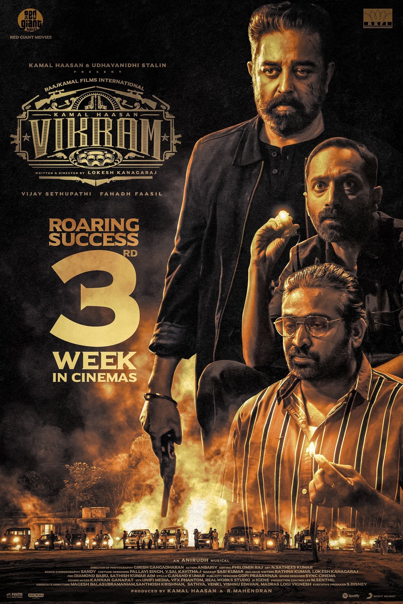 Vikram