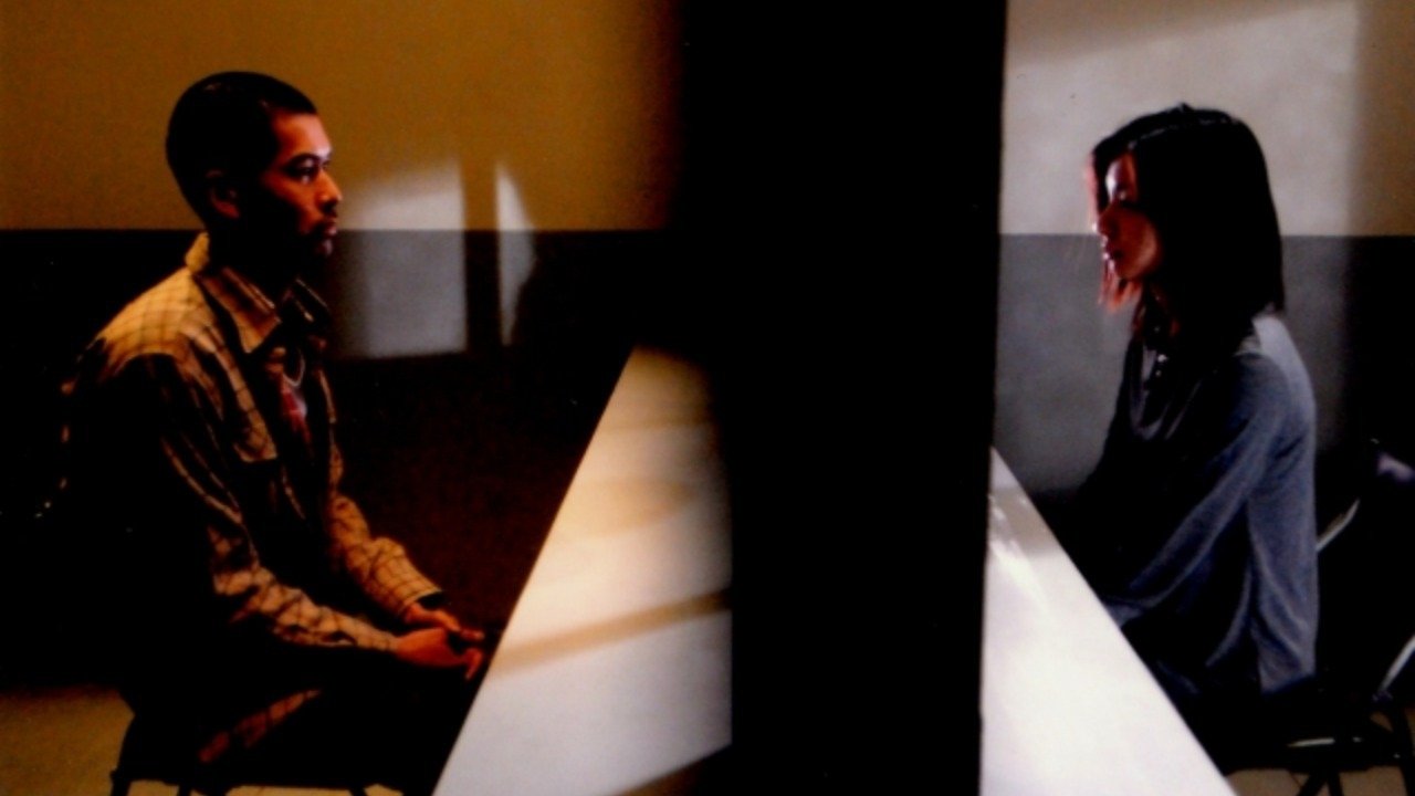 If Blessed (2010)