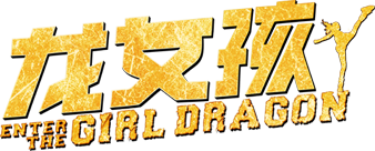 Title logo for Ladki: Dragon Girl