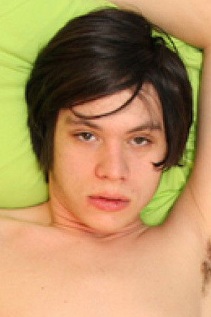 et billede af Payton James