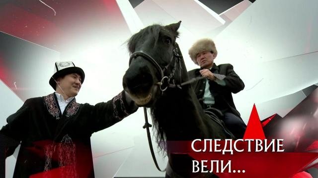 Следствие вели... 16x32