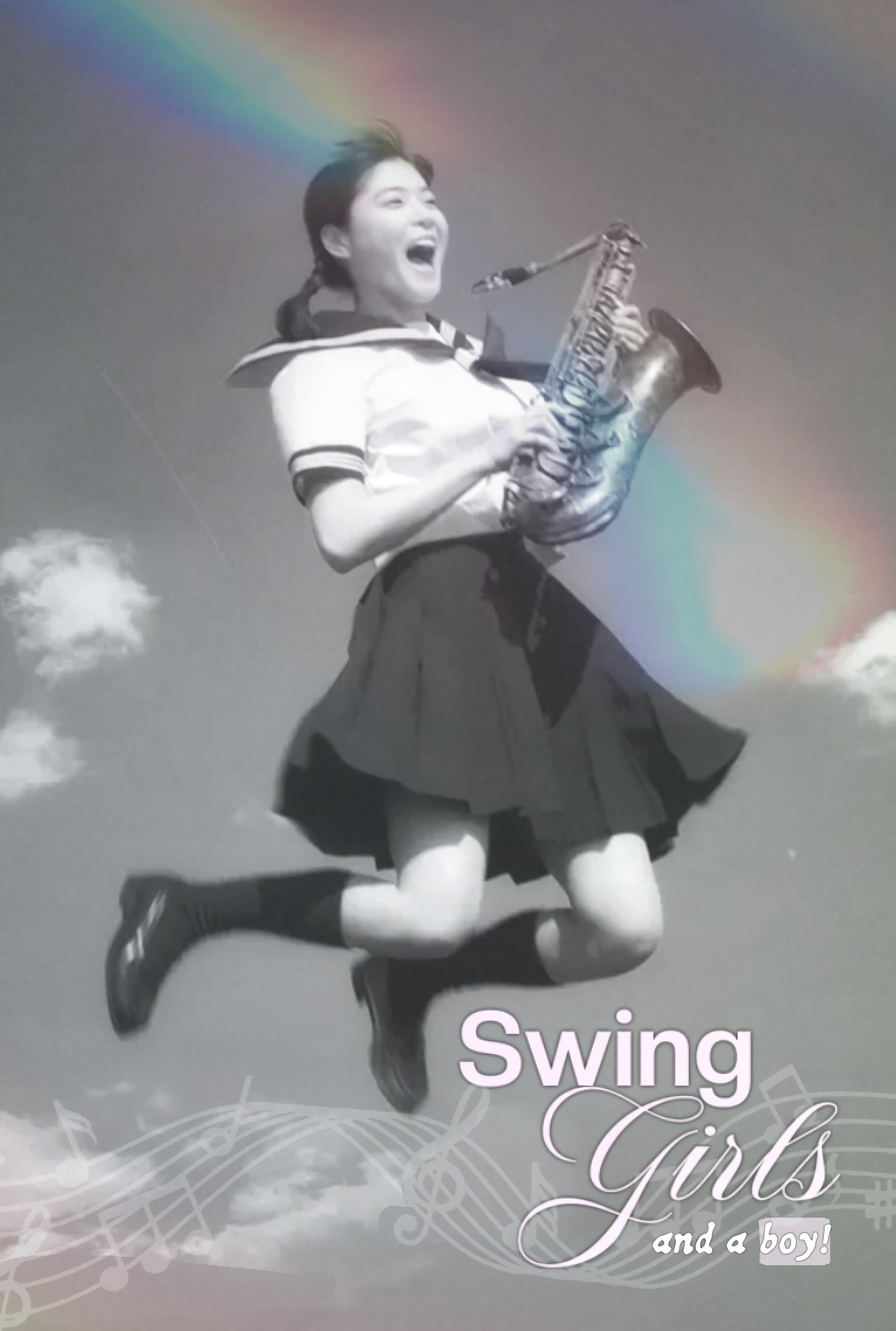 Swing Girls