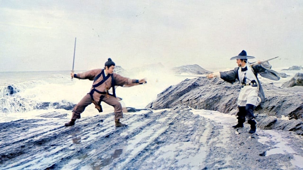 The Ghost Hill (1971)