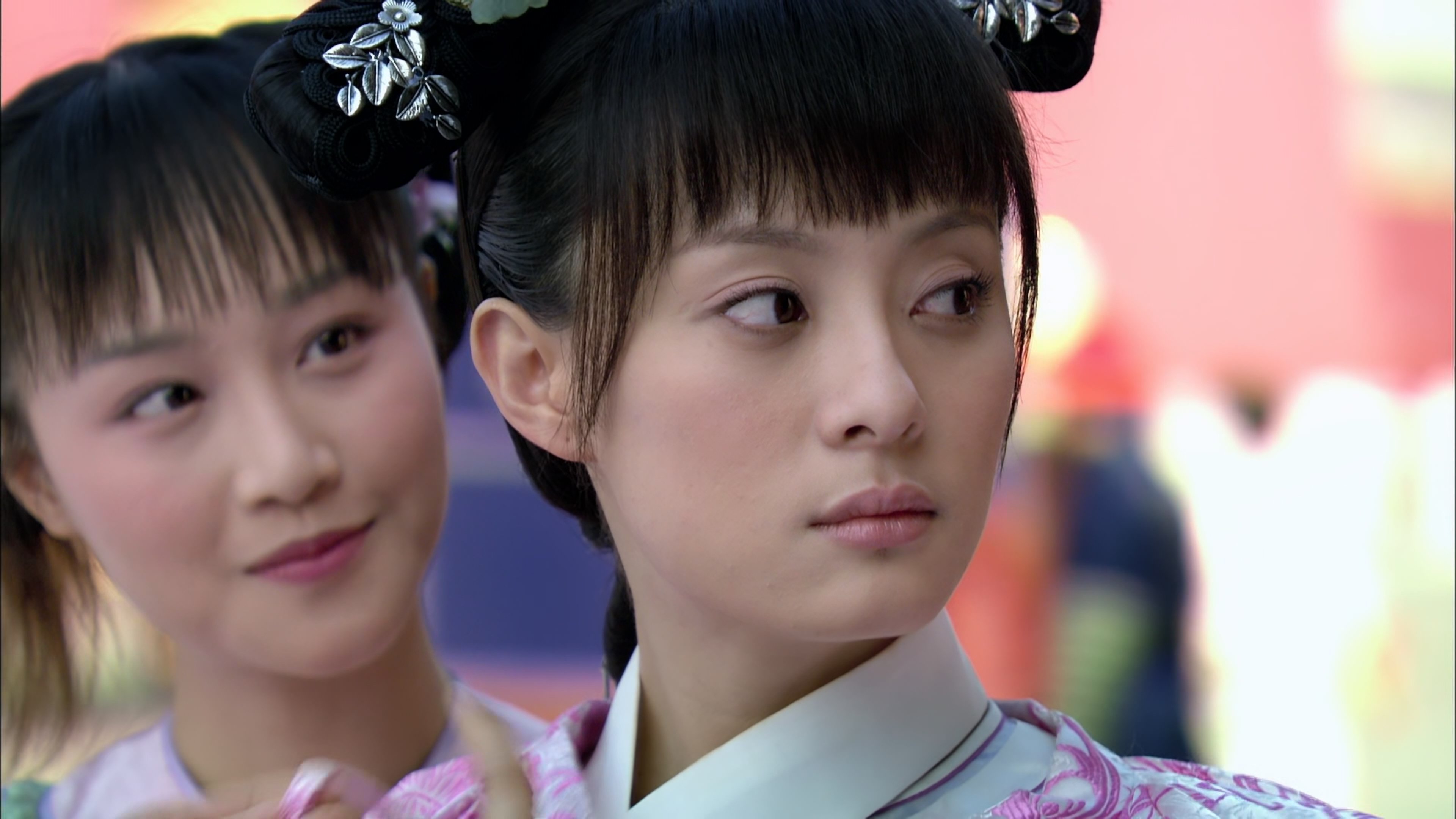 Empresses in the Palace