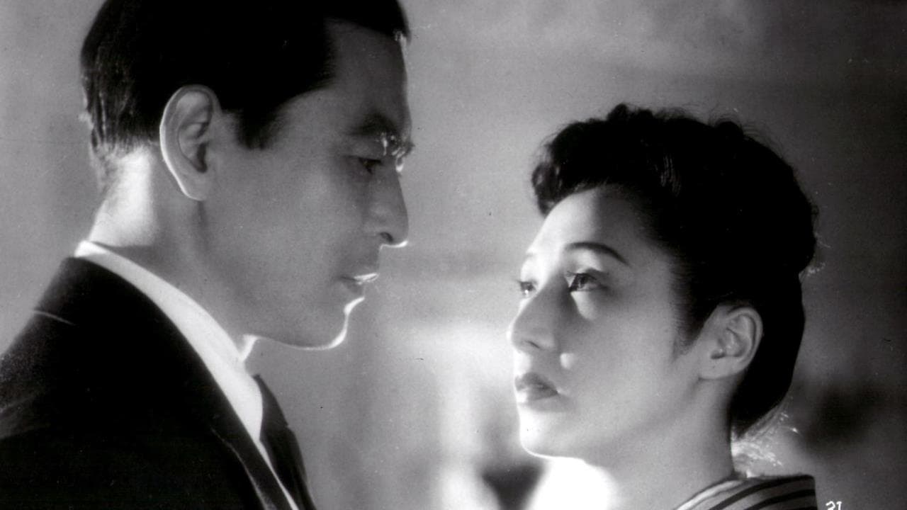 Once More (1947)