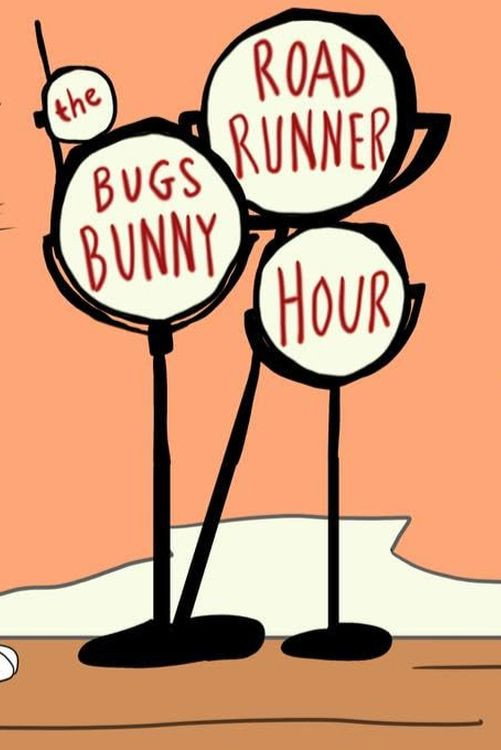 S1E43