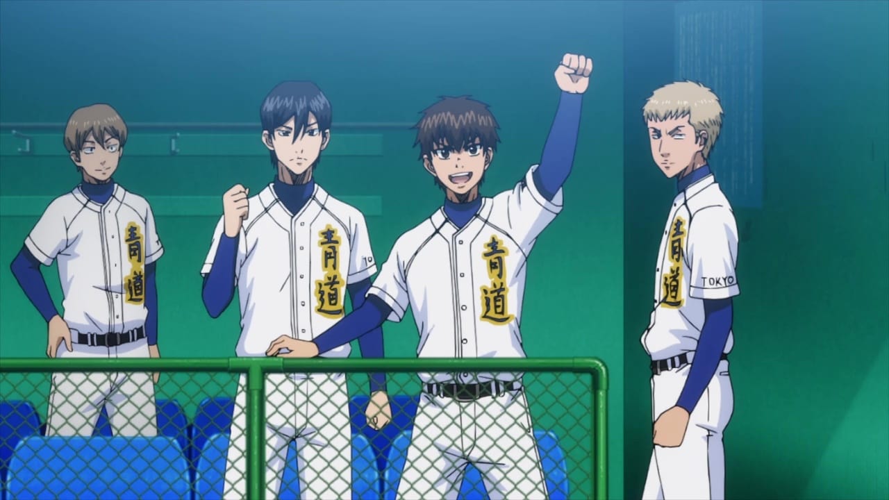 Ace of the Diamond Staffel 3 :Folge 24 