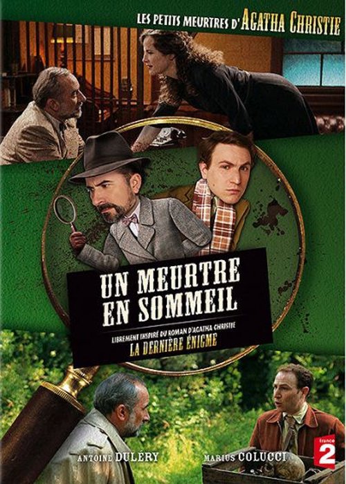 The Little Murders of Agatha Christie - Season 1