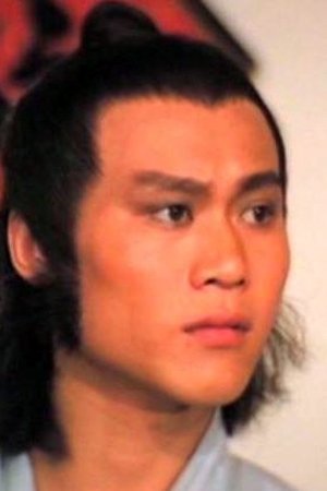 Ricky Cheng Tien-Chi