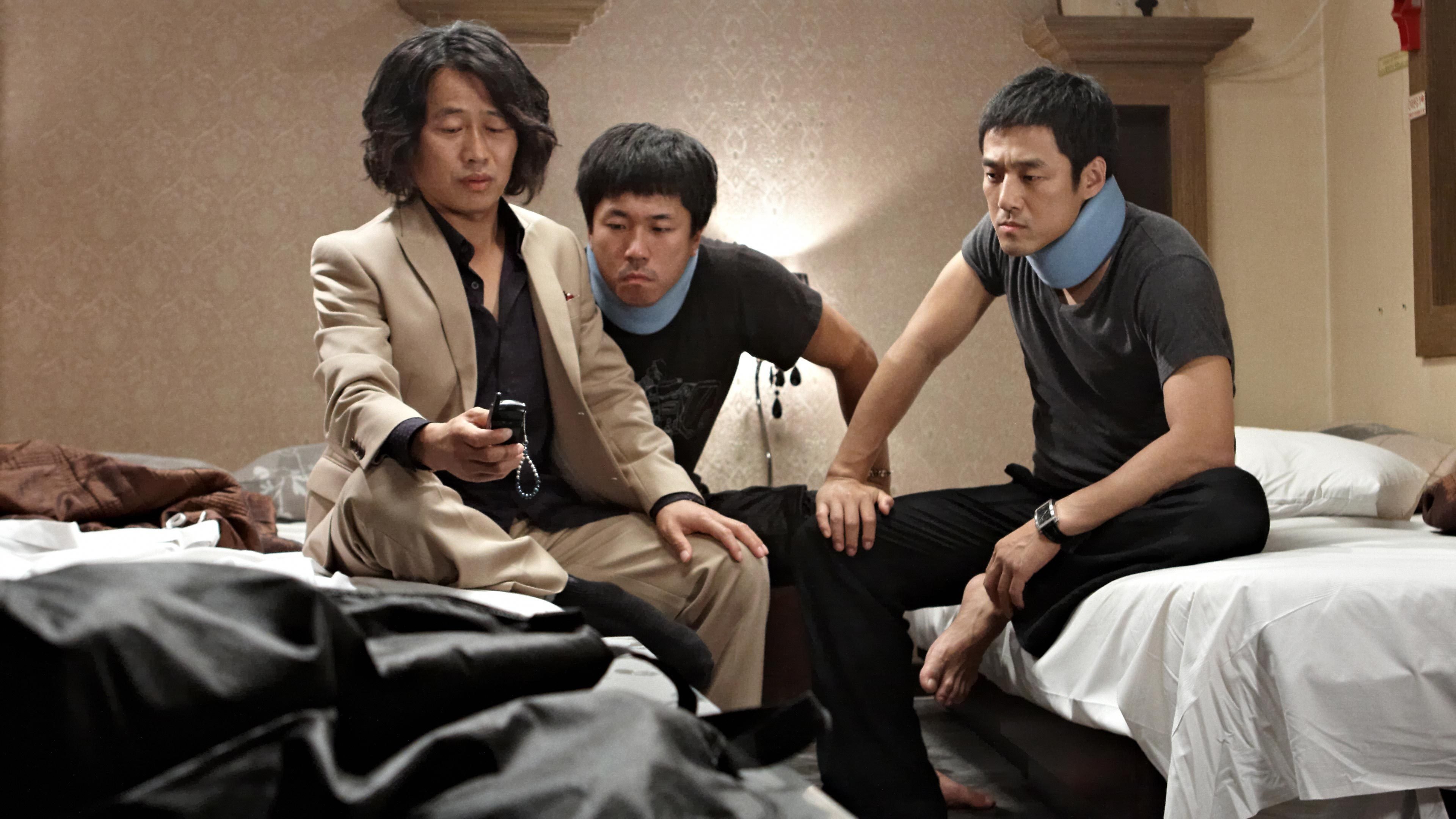 Looking for My Wife (2010)