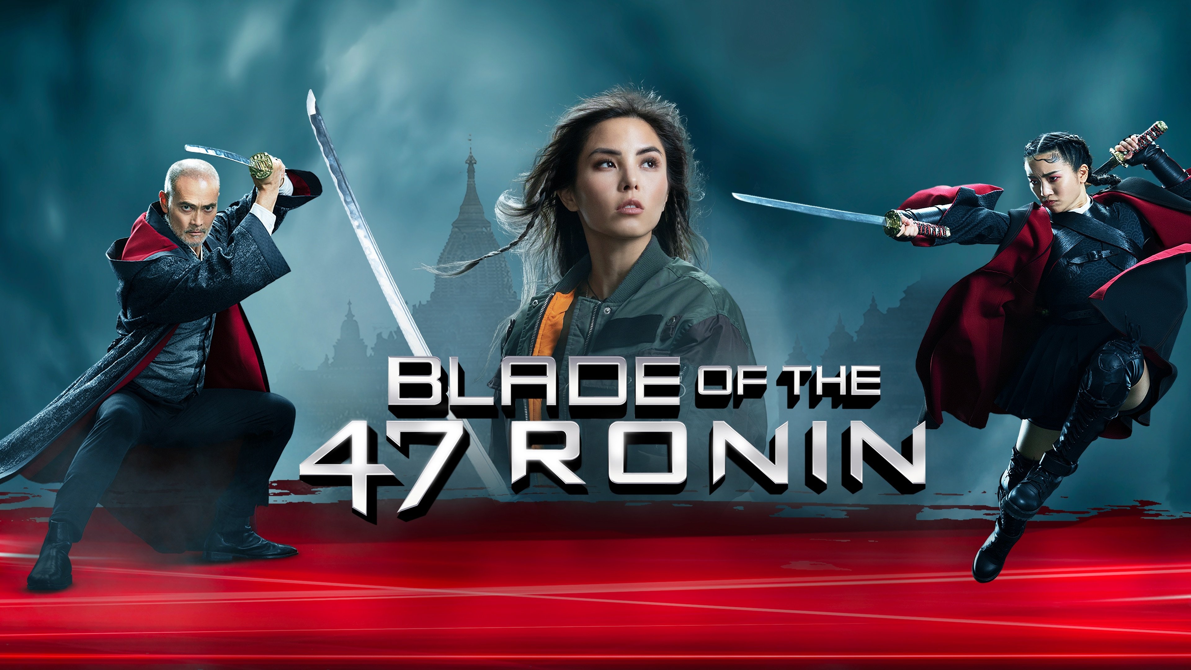 47 Ronin'in Kılıcı (2022)