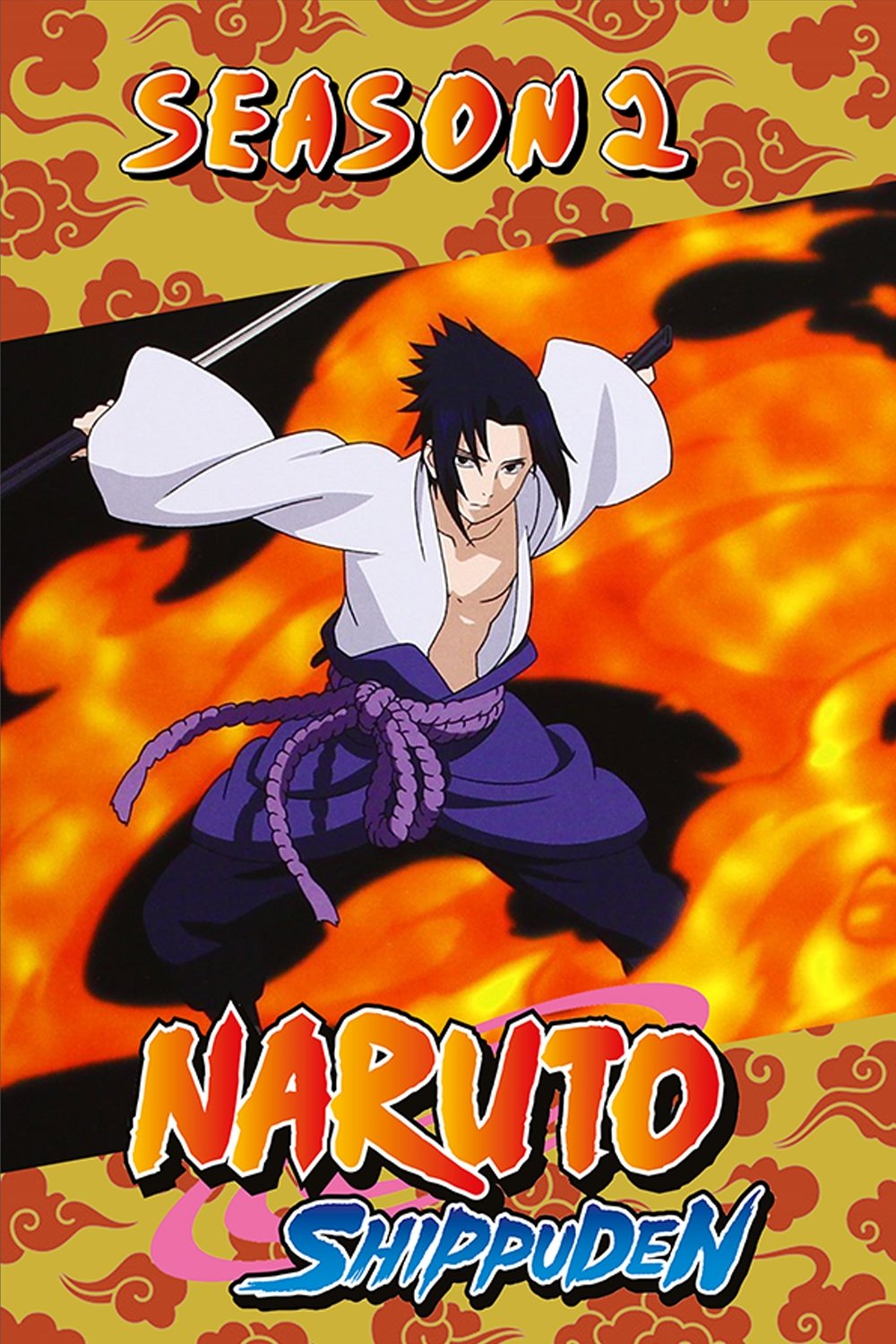 Boruto: Naruto the Movie (2015) - Posters — The Movie Database (TMDB)