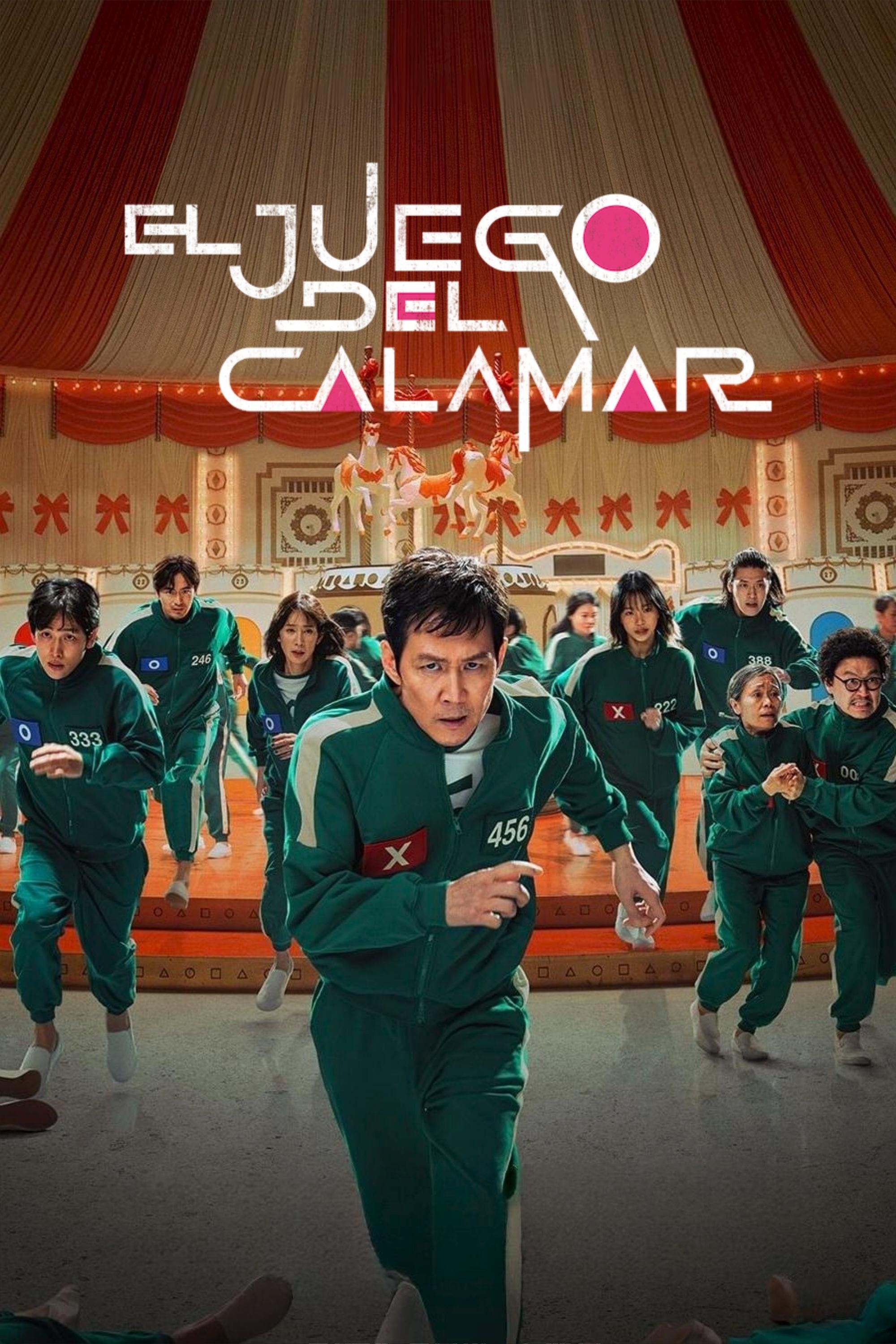 nomedofilme