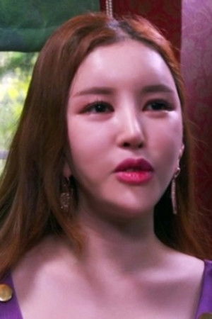 et billede af Min-joo