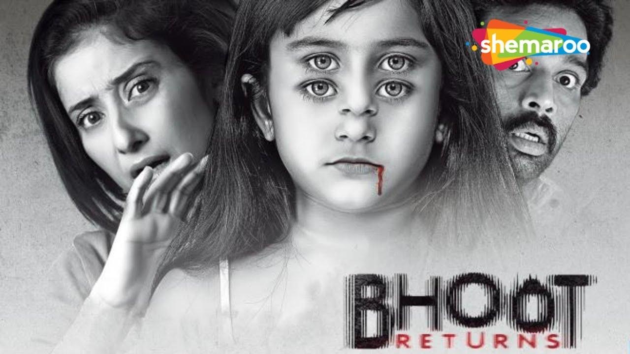 Bhoot Returns (2012)