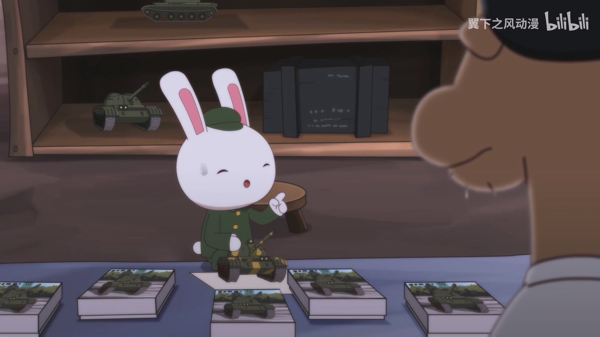 Year Hare Affair