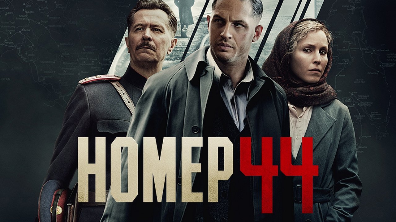 Child 44