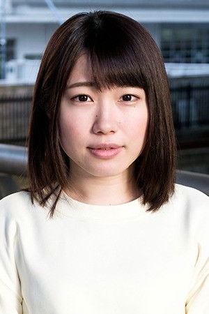 et billede af Sakura Wakatsuki