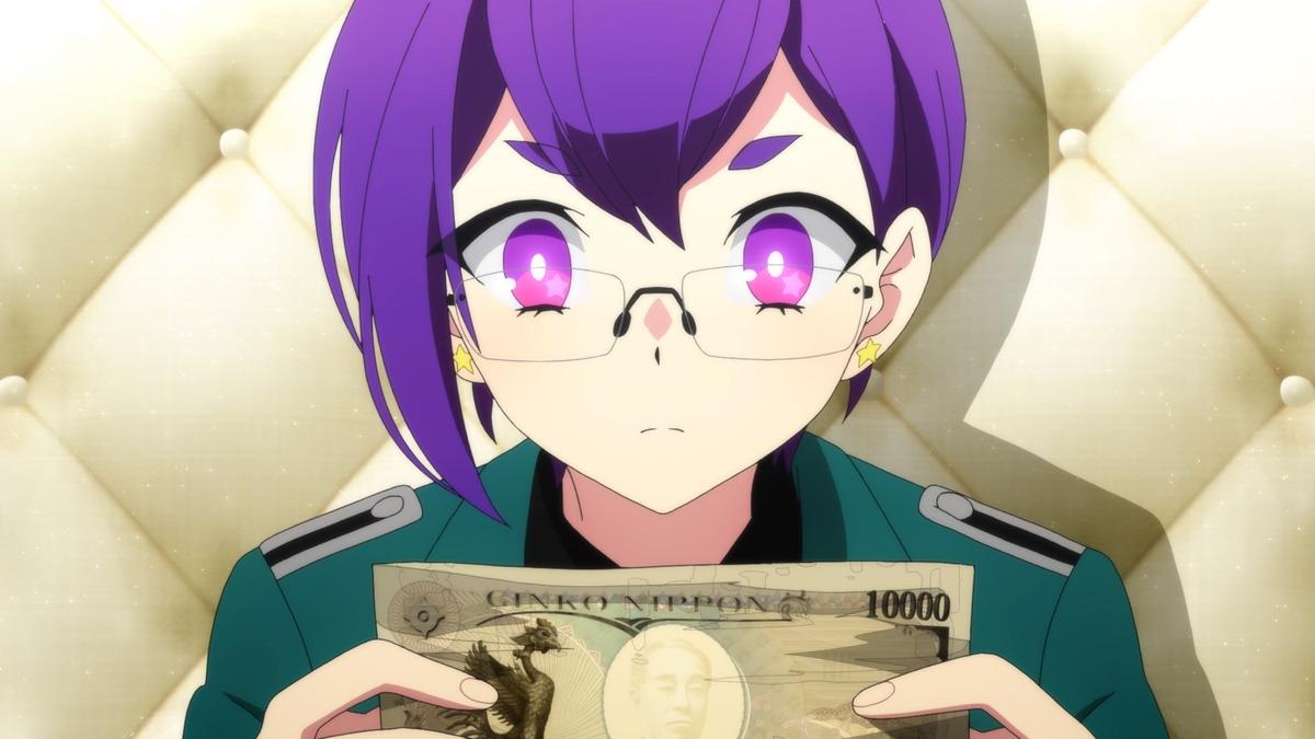 Pretty Boy Detective Club