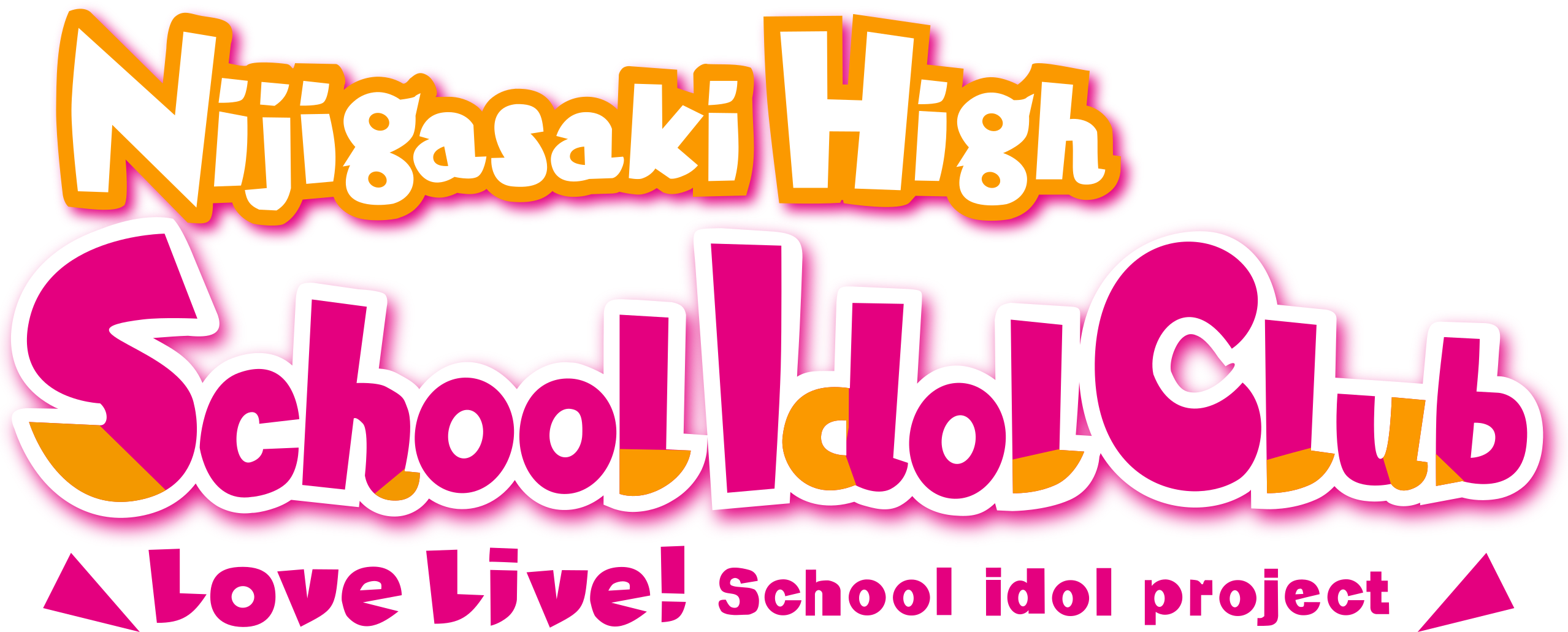 Love Live! Nijigasaki Gakuen School Idol Doukoukai 2