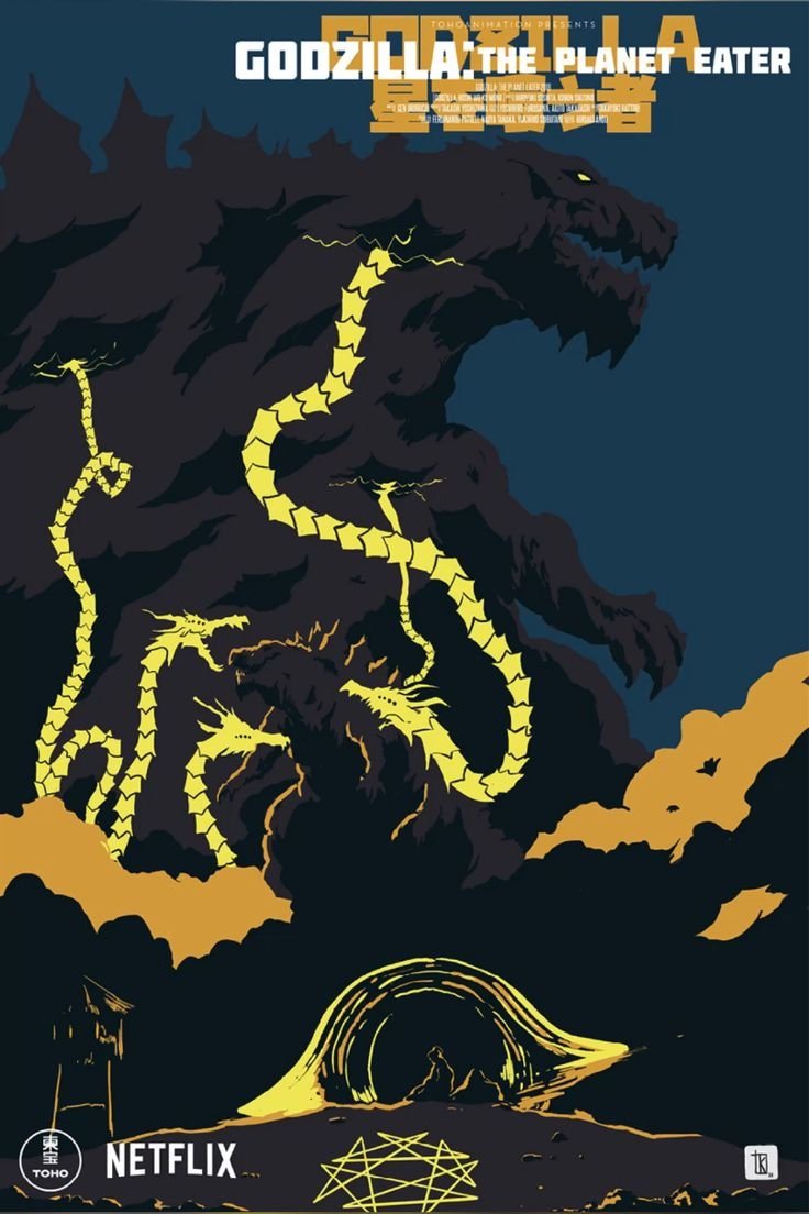 Godzilla: The Planet Eater