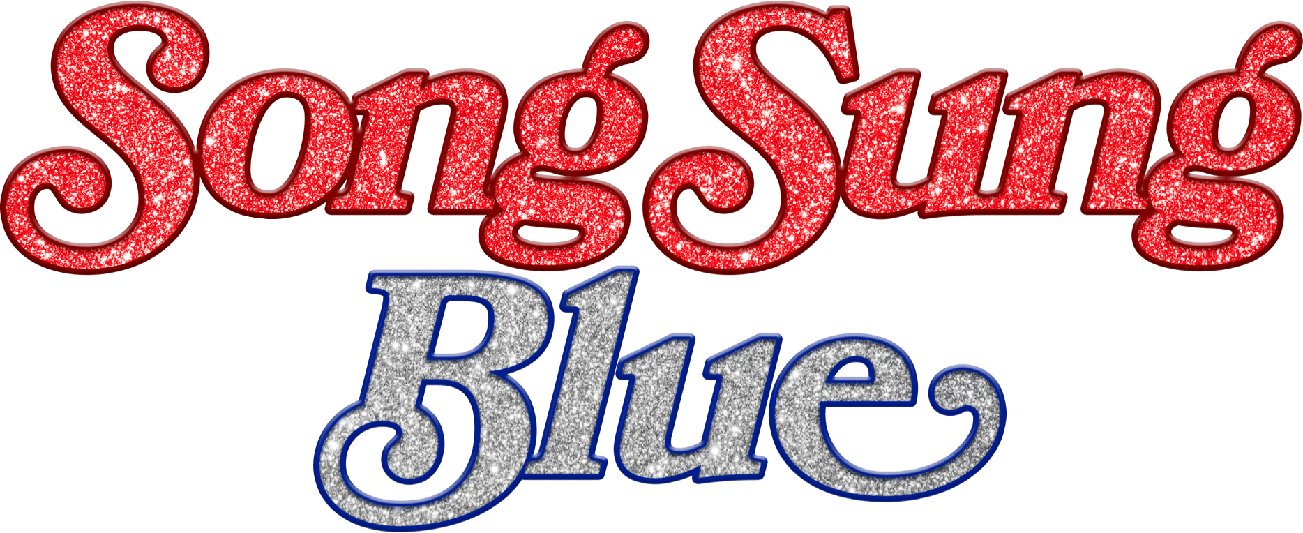 Logo de la película