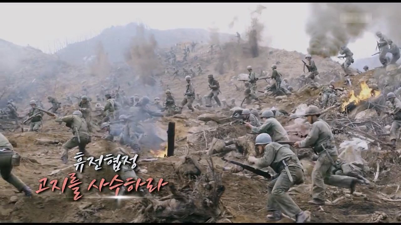 역사저널 그날 - Épisode 266